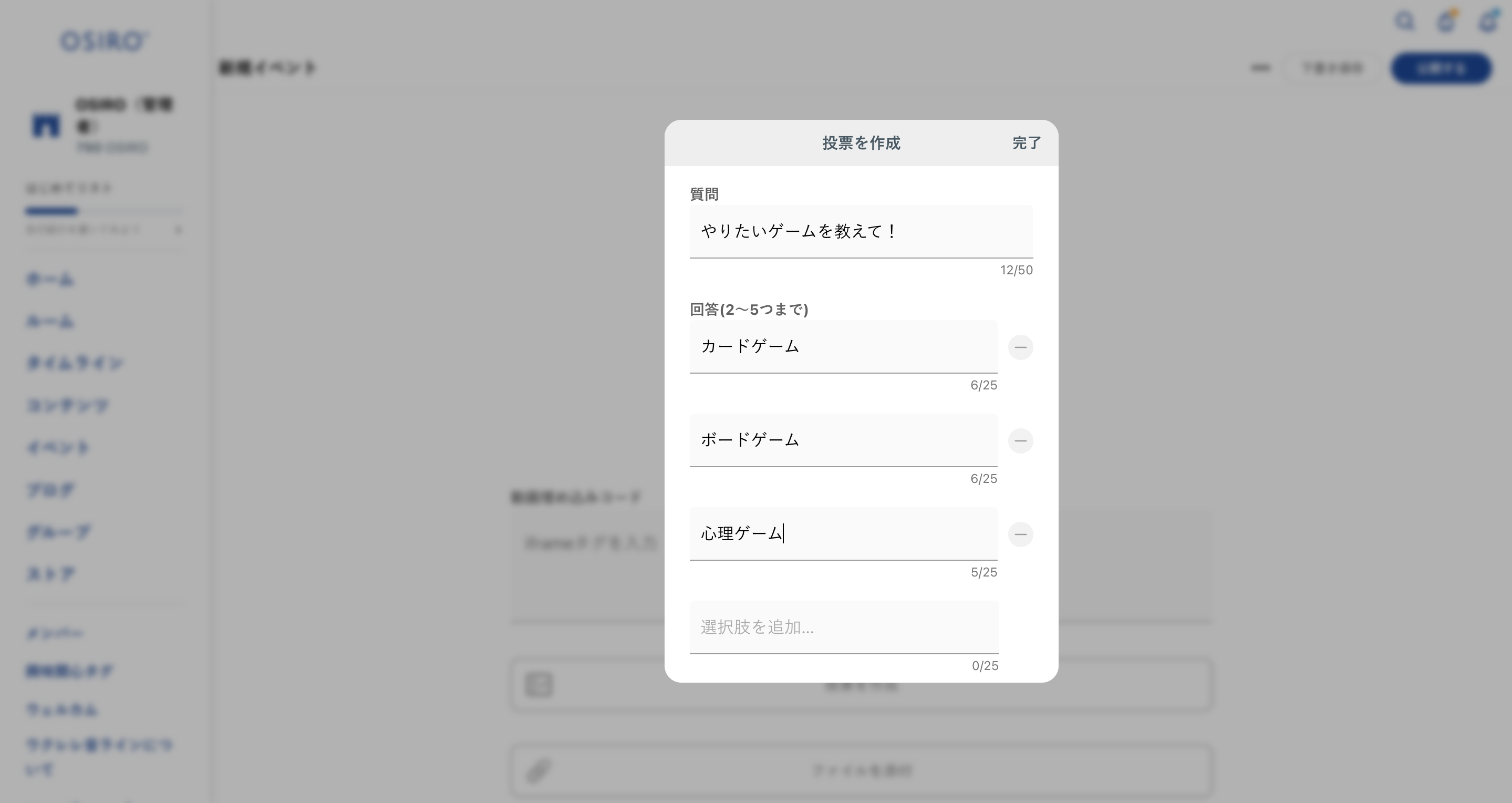 __________2023-01-26_16.59.06.png