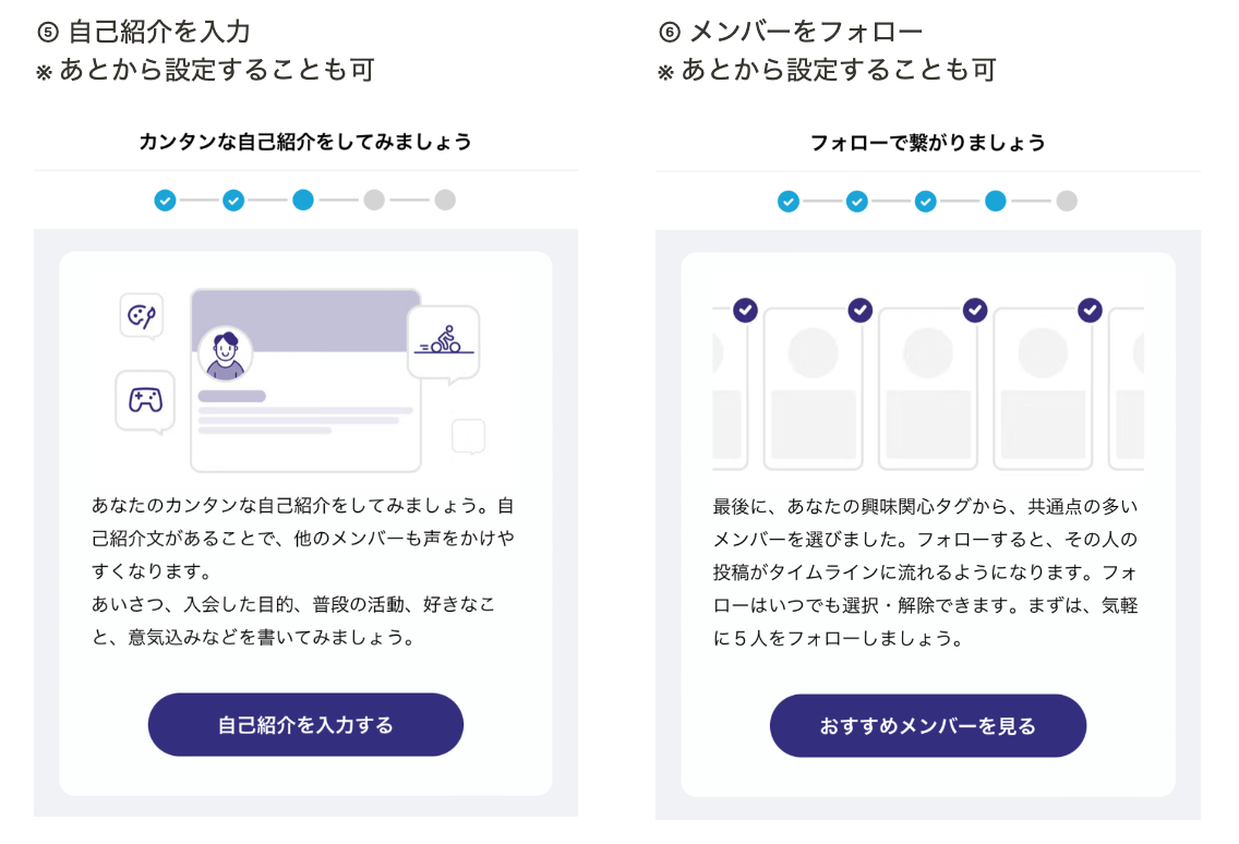 スクリーンショット 2024-07-12 14.14.13.png