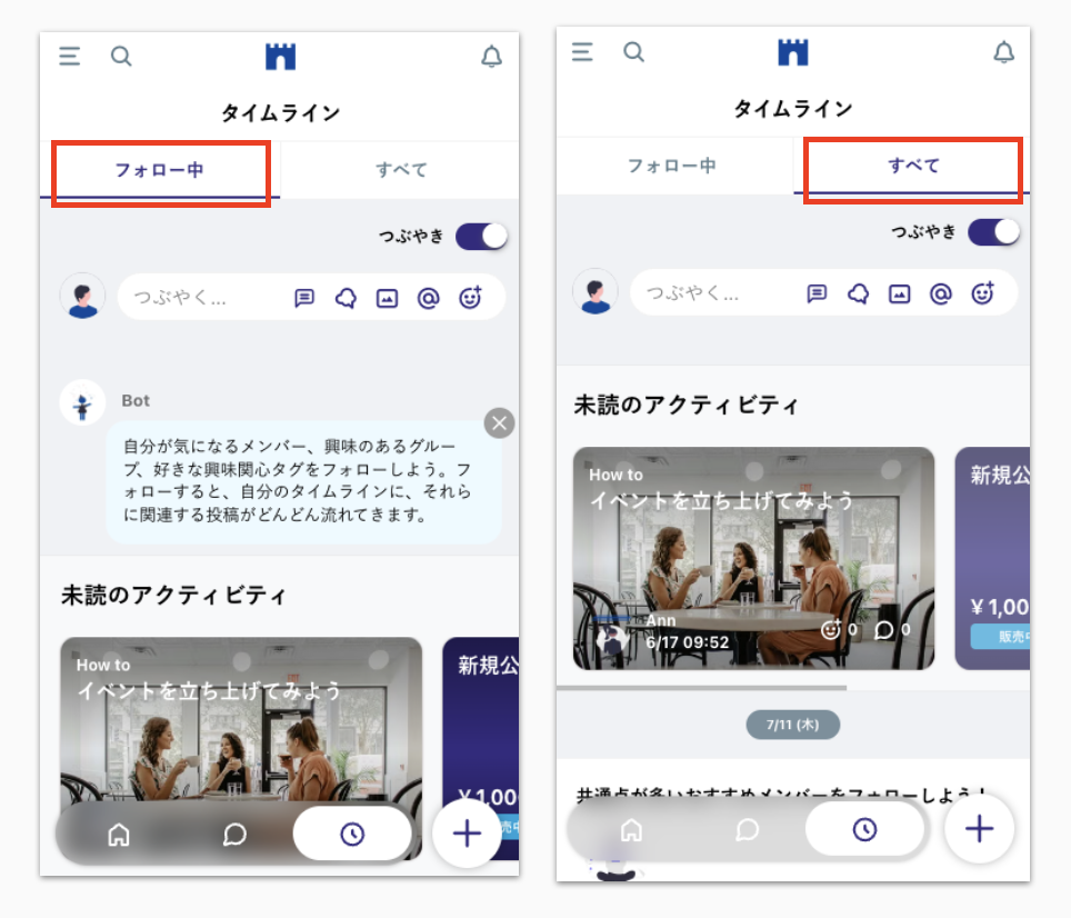 スクリーンショット 2024-07-17 9.45.45.png