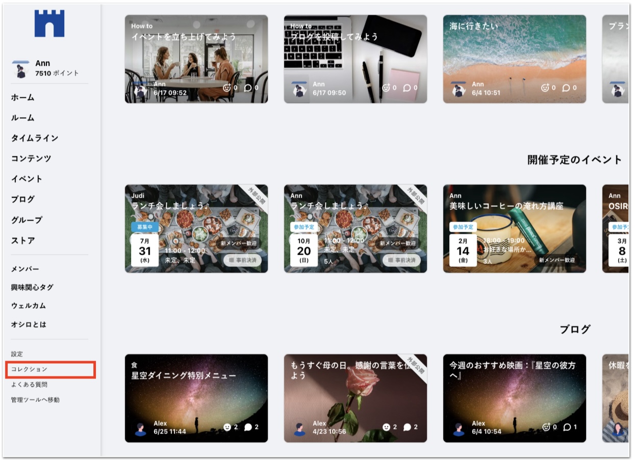 名称未設定2.001.jpeg