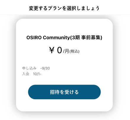 __________2021-11-29_19.00.55.png