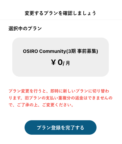 __________2021-11-29_19.01.02.png
