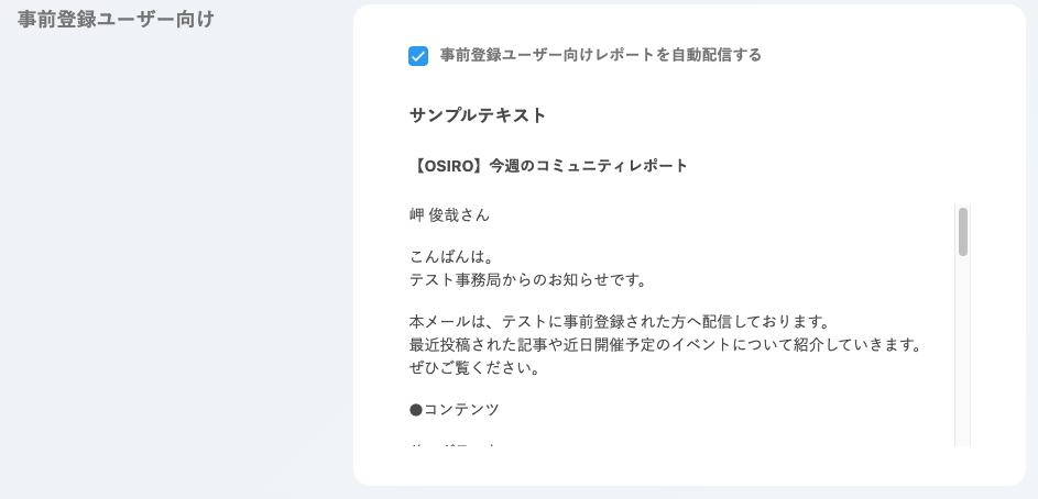 __________2021-12-15_17.35.03.png