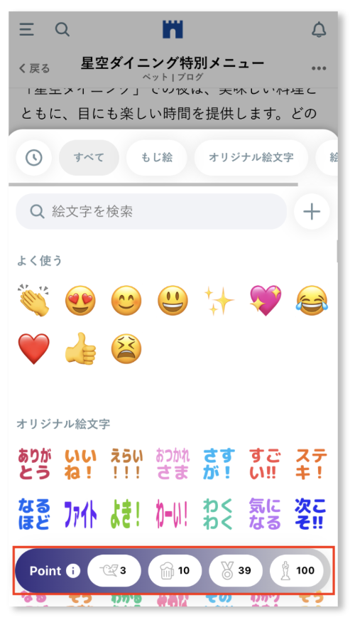 スクリーンショット 2025-05-13 11.08.53.png
