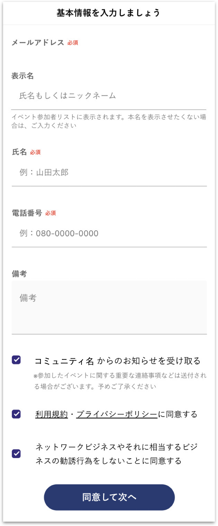 Untitled (23).png