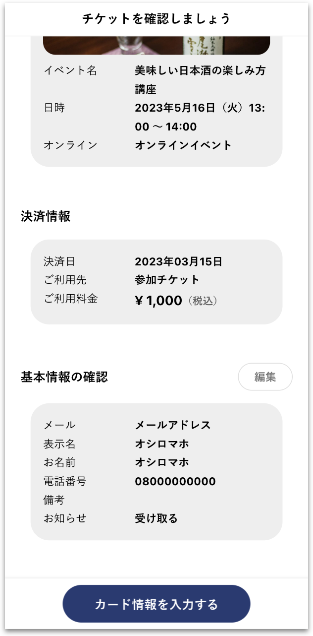 Untitled (24).png