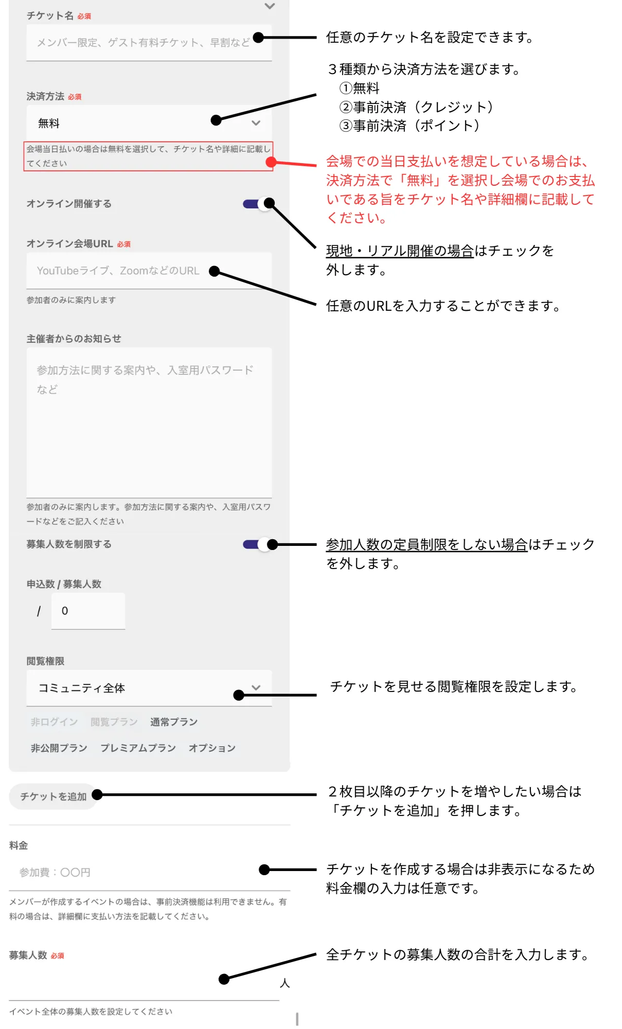 差し込み画像 (1).png