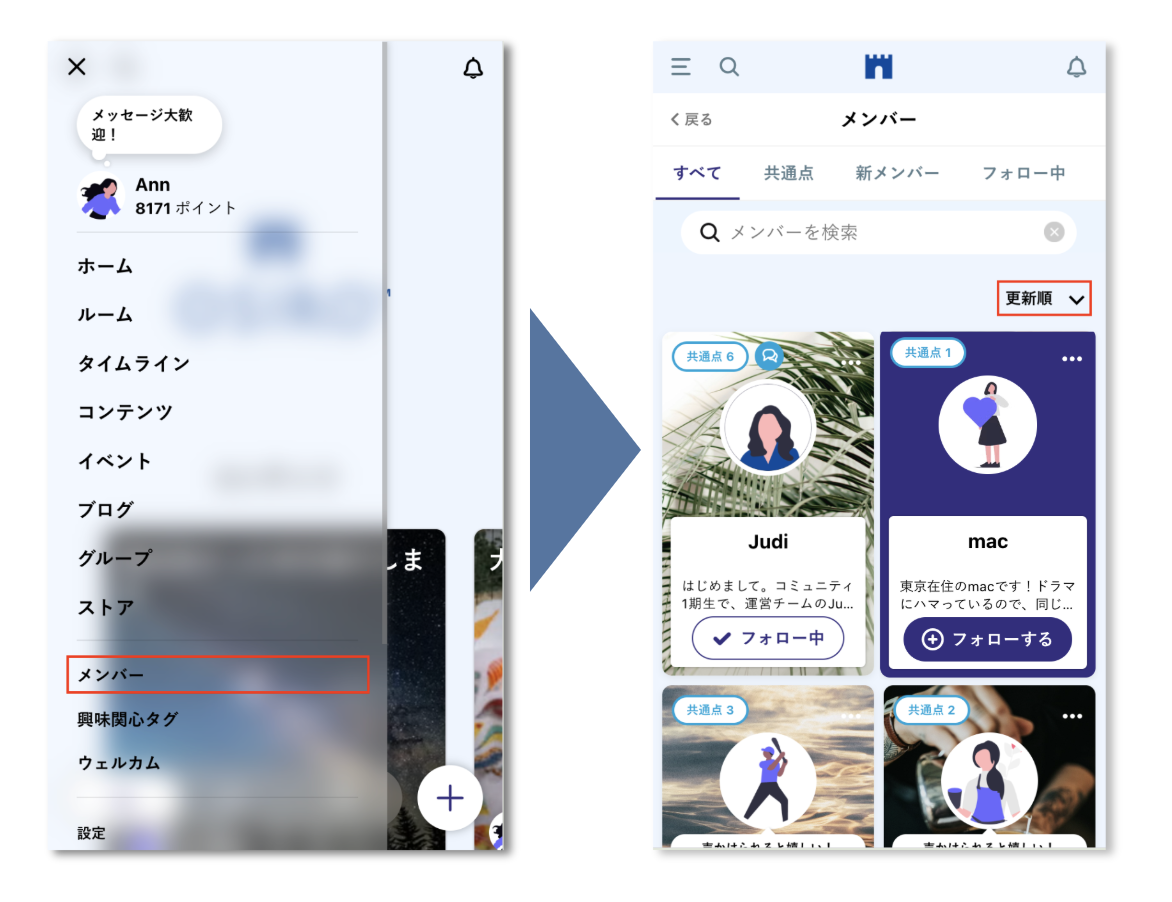 スクリーンショット 2025-07-15 11.11.35.png
