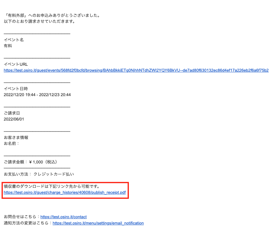 __________2022-06-01_11.57.54.png